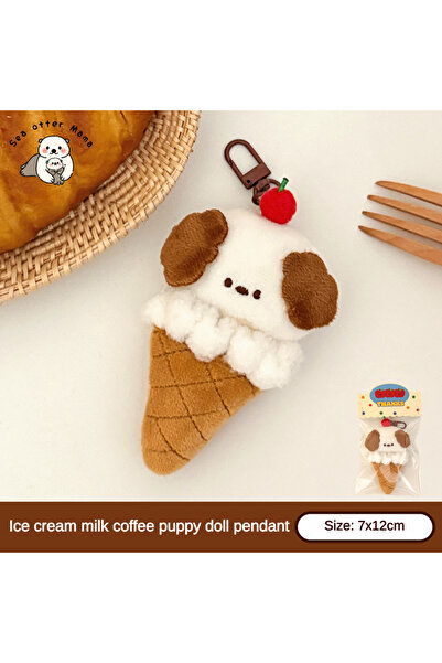 Choice سلسلة مفاتيح على شكل حيوان آيس كريم لطيف من القطيفة E 1/5 قطع، سلسلة م...