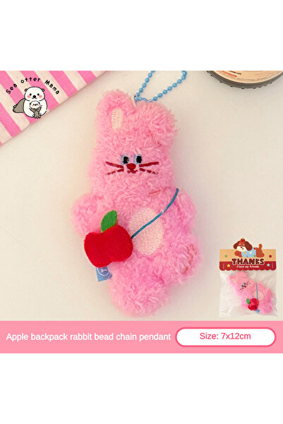 Choice Plush B 1/4 Pcs Cartoon Plush Doll Pendant Cute Pet Backpack Pendant B...