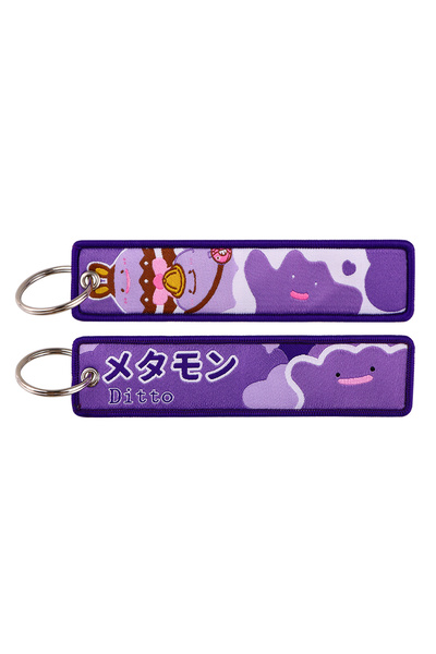 Choice 12 Cute Anime Key Tag Embroidery Key Ring For Motorcycles Cars Bag Bac...