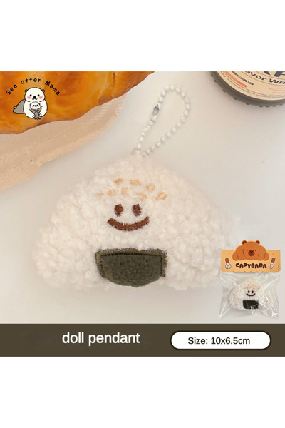 Choice Plush Pendant Cute Smile Rice And Vegetable Roll Brooch Pendant Funny ...