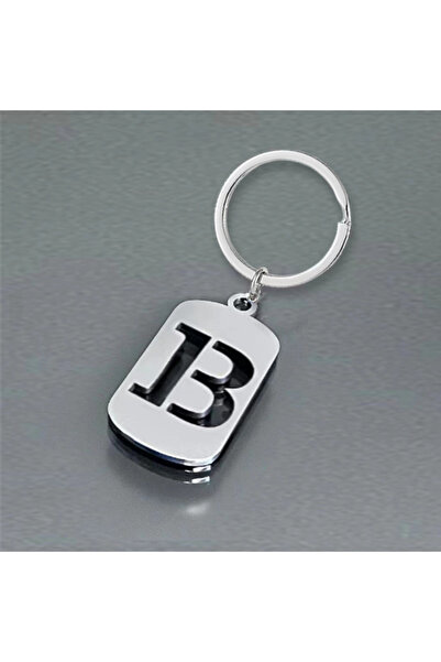 Choice سلسلة مفاتيح من الفولاذ المقاوم للصدأ على شكل حرف B - حقيبة ظهر صغيرة ...