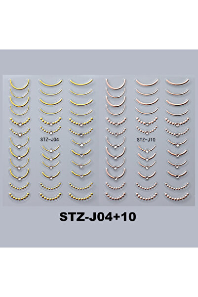 Choice قطعتان STZ-J04-10، قطعتان وأربع قطع من ملصقات فن الأظافر الفرنسية الفا...