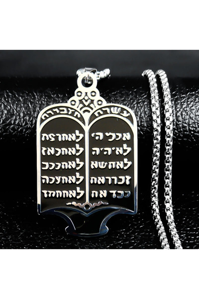 Choice قلادة مزوزة من الكتاب المقدس العبري للنساء/الرجال من الفولاذ المقاوم ل...
