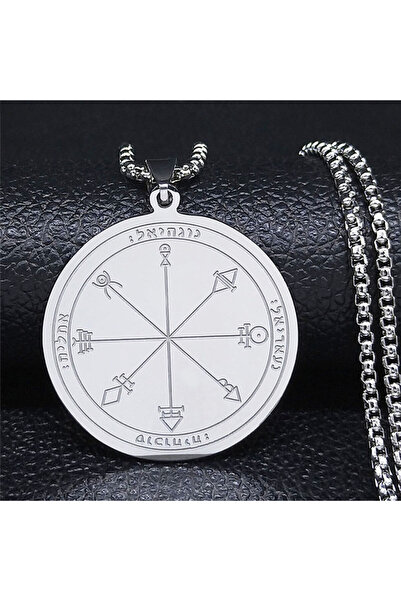 Choice صندوق 60 سم SR تعويذة الحماية والحظ السعيد والثروة وخاتم سليمان قلادات...