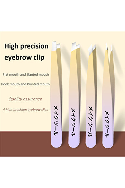 Choice4 مجموعة ملاقط الحواجب أورنر MNS011-GRAPurple، 4 قطع، مصنوعة من الفولاذ...