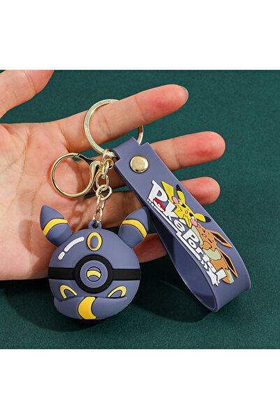 Choice 6 cm KC5517 Poké Ball Keychain, Heavy Duty Metal Pokémon Ball Keychain...