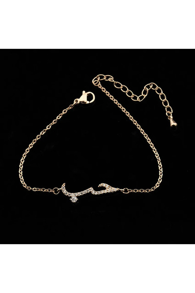 Choice Gold-color Cubic Zirconic Arabic Love Bracelet For Women Girls Charm G...