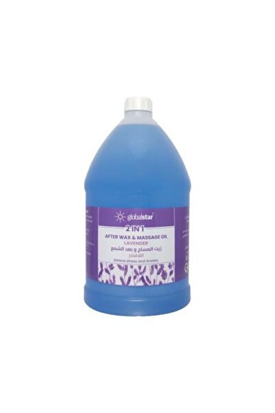 Globalstar Global Star Lavender After Wax Massage Oil - 3.8L