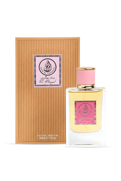 Misk Al Ghazaal زيت عطري طبيعي برائحة باقة الزهور الوردية - للنساء 50 مل