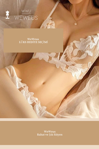 Weweus Екру бежова дамска сутиен с бродерия от дантела 2300