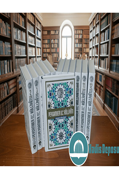 Ocak Yayınları Peygamber Sallallahu Aleyhi ve Sellem Külliyatı (12 Cilt)