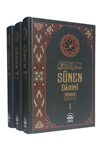 Ocak Yayınları Sünen (3 Cilt) ;Müsned