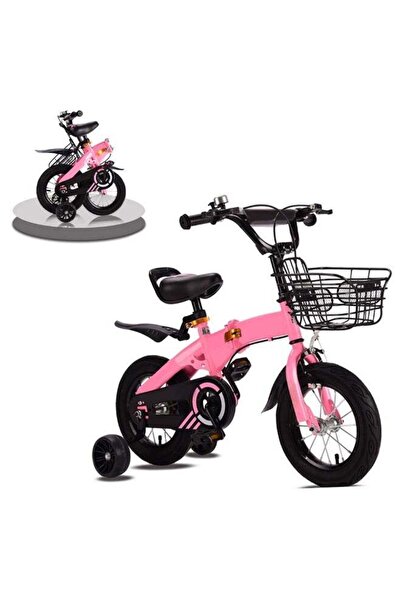 Zhiltong 18 Inch Folding Kids Bike
