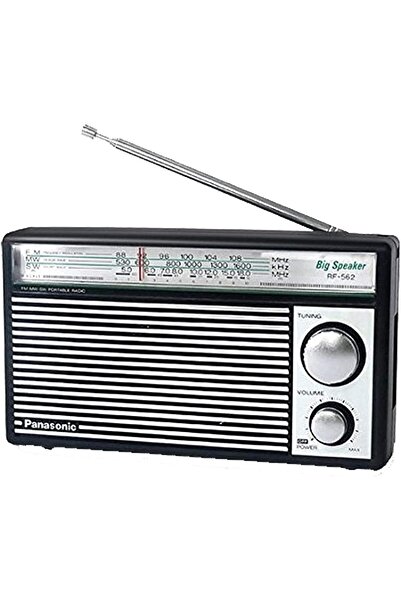 PANASONIC 3 Band Portable Radio, RF-562DGC1-K, Brown