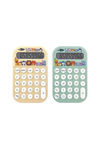 Lebez Calculator de buzunar, 8 Cifre, 8 x 12.8 cm, 2 culori disponibile (blis...