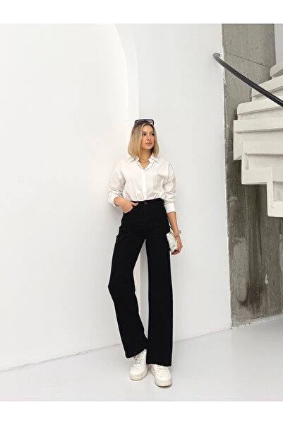 Your Shine Pantaloni din denim cu talie înaltă, stil boyfriend, cu croială largă