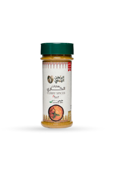 alrukn alyemeni بهارات الكاري الحار 125 جم