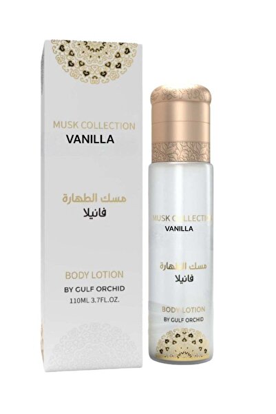 Gulf Orchid Golf Orchid Body Lotion - Musk Al-Tahara Vanilla 110 ml