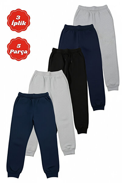 panios kids Παιδικό παντελόνι Jogger με 3 νήματα, χειμερινό, 5 τεμάχια, απλό,...