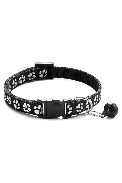 Sarphia Store Adjustable Collar with Bell for Dogs and Cats, 21-35cm, Black