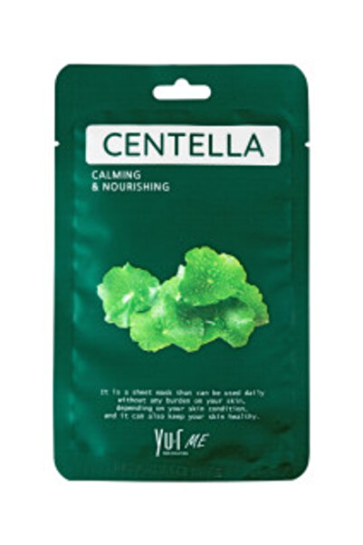 Yu.R Skin Solution قناع يو آر مي سينتيلا الورقي