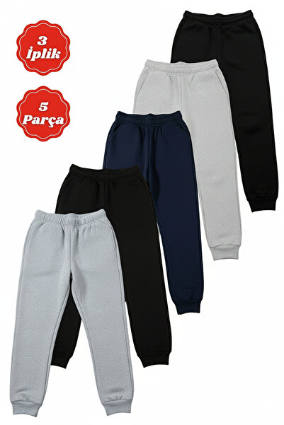 panios kids 3 Thread Thick Winter 5 Pieces Plain Unprinted Jogger Kids Sweatp...