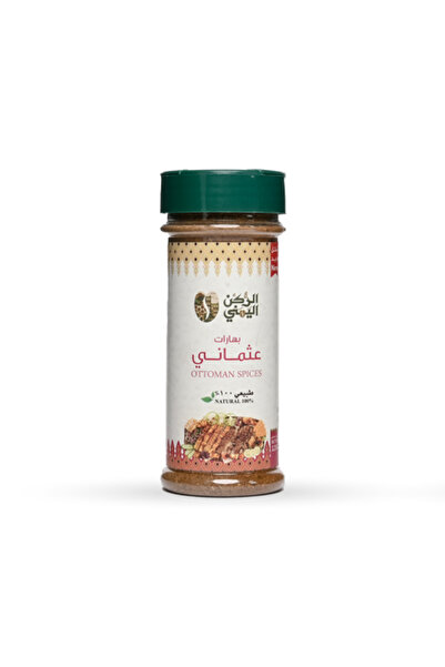 alrukn alyemeni بهارات عثماني 125 جم