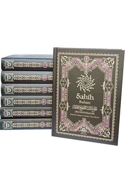 Ocak Yayınları Sahihi Buhari (7 Cilt)