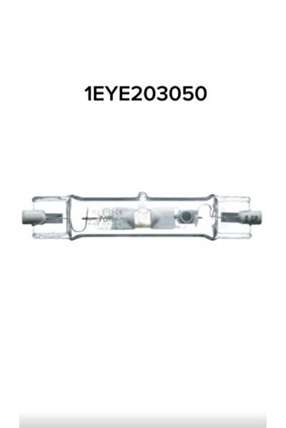 Eye MTD70D-7S/6500K Ra92 Metal Halide Bulb, 2 pieces