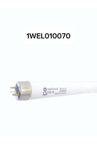 WELL ELECTRIC قزاز فلورسنت WELL 10w RED عدد 5 حبة