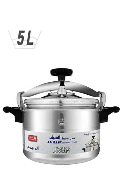 Generic Alsaif Al Saif Aluminium Pressure Cooker Silver 5Liters
