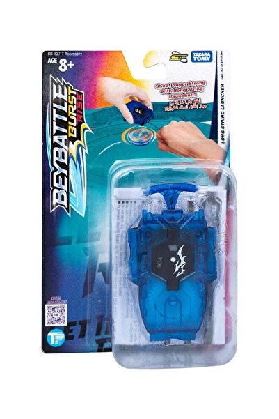 Generic BEYBATTLE BURST S4 W1 Long String Launcher Right Spin Clear Blue