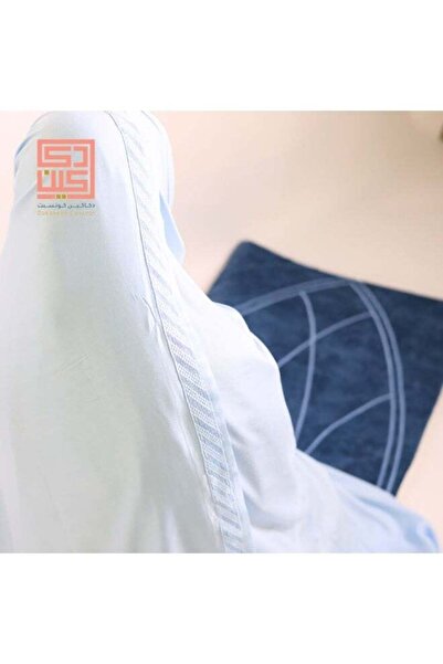 Dakakeen Concept Dakakeen Alkhair Luxury Memory Foam Padded Prayer Mat & Soft...