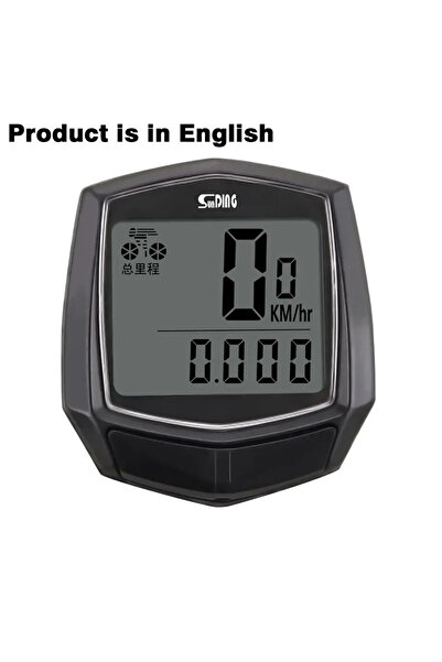 Choice ساعة توقيت سلكية للدراجات، مقاومة للماء، كمبيوتر دراجة مزود بعداد مسافة، ملحقات رقمية، شاشة LCD للدراجات