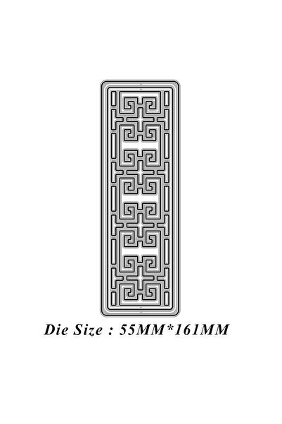 Choice قالب فضي منقوش بنمط خيالي، مقاس 16.1 × 5.5 سم، قطعة واحدة لتزيين بطاقا...