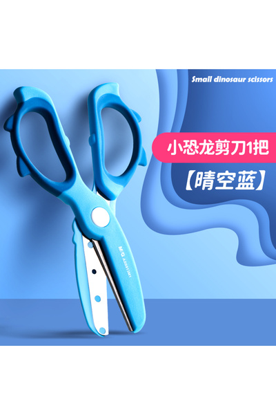 choice2 مقص أطفال أزرق من إم آند جي، قطعة واحدة، بمقبض ناعم، مقص صغير برسومات...