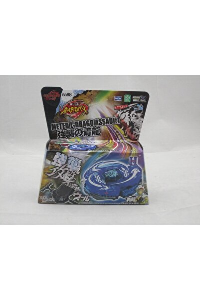 Choice مجموعة BB98 زرقاء اللون، 41 نمطًا، لعبة دوارة معدنية رباعية الأبعاد مع...