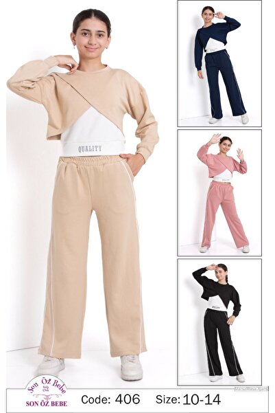 son öz bebe 3-компонентен комплект за момичета