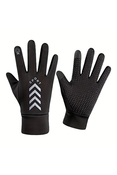 Choice Grey Winter Warm Touch Screen Gloves Ski Gloves Outdoor Windproof Glov...