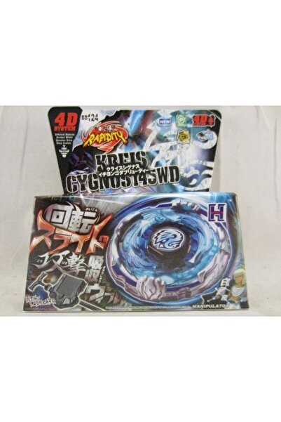 Choice مجموعة BB124 ripcord 41 نمطًا من ألعاب 4D Metal Fusion مع قاذفة، لعبة ...