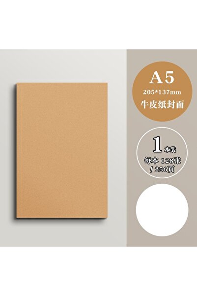 Choice دفتر ملاحظات A5 Q 1 PC، دفتر ملاحظات A5 ذو خطوط أفقية سميكة، دفتر ملاح...