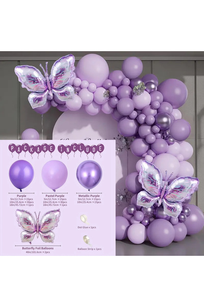 Choice كما هو موضح، 126 قطعة من بالونات اللاتكس الأرجوانية المعدنية، طقم قوس ...