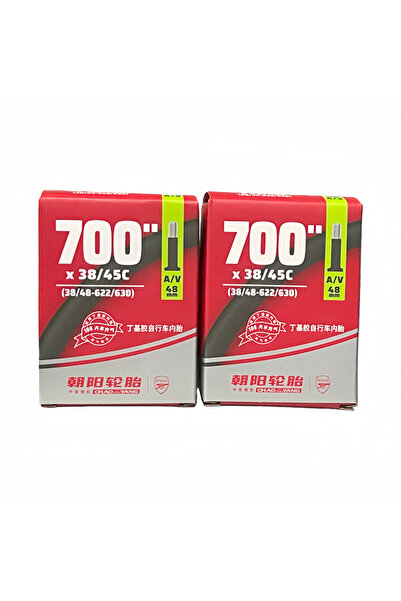 Choice أنبوب داخلي للدراجة الهوائية تشاويانغ 700 سي جرافيل، مقاس 700 سي، 48 م...