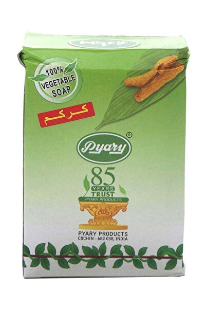 Pyary صابون الكركم - 75 غرام