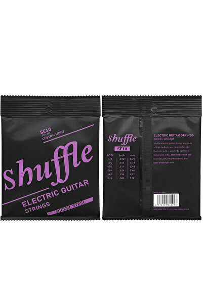 Choice أوتار جيتار كهربائي EH10 Shuffle سداسية الشكل مصنوعة من سبيكة معدنية، ...