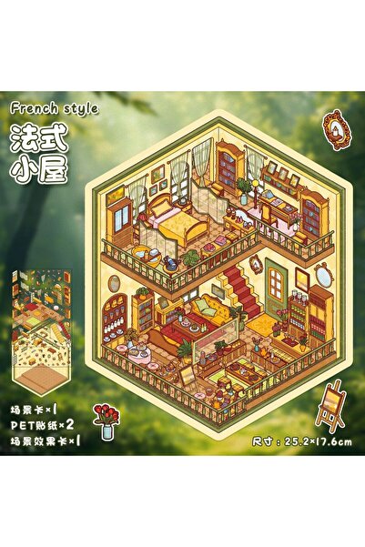 Choice ملصق ثلاثي الأبعاد بتصميم كاواي، مستوحى من أثاث عتيق الطراز الفرنسي، م...