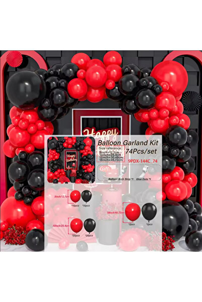 Choice مجموعة قوس بالونات لاتكس حمراء وسوداء أخرى مكونة من 74 قطعة، مناسبة لح...