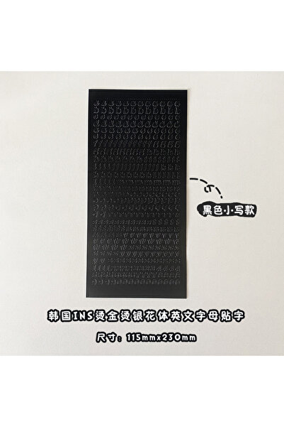 Choice1 6-2 قطعة، قطعتان/مجموعة، ملصق حروف الأبجدية الإنجليزية باللون الفضي ا...