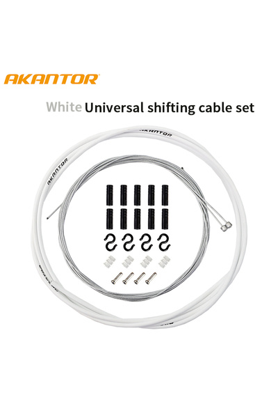 Choice مجموعة ناقل الحركة U باللون الأبيض، والمعروفة أيضًا باسم مجموعة كابلات...