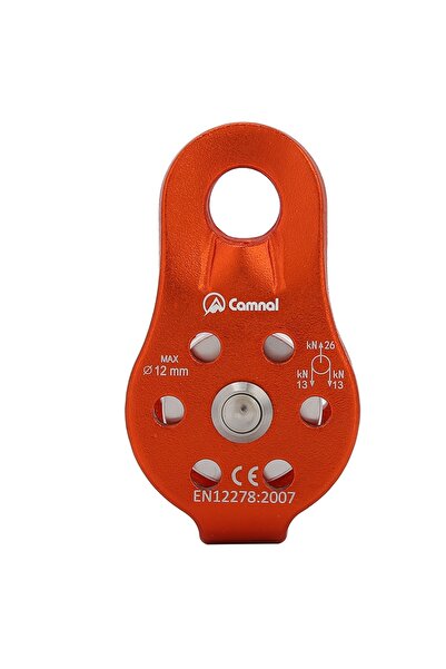 Choice بكرة تسلق ألومنيوم حمراء شديدة التحمل بقوة 26 كيلو نيوتن، مجموعة بكرة ...